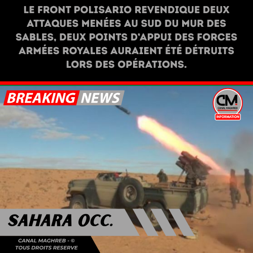 Dépêche CANAL Maghreb