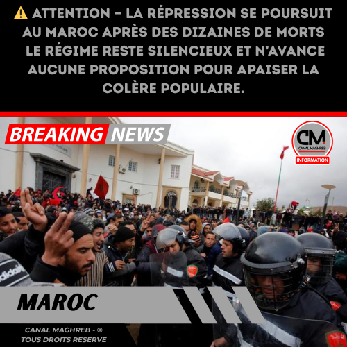 Dépêche CANAL Maghreb