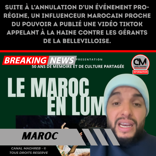 Dépêche CANAL Maghreb