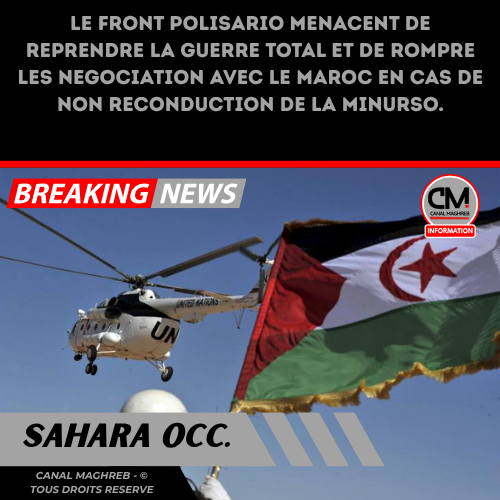 Dépêche CANAL Maghreb